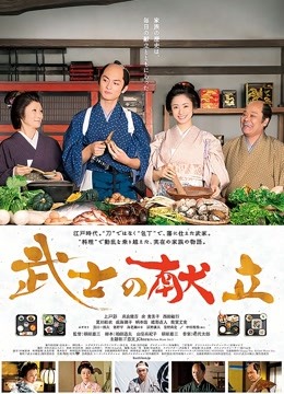 温婉女神校花【多肉葡萄】宿舍黑丝道具自慰